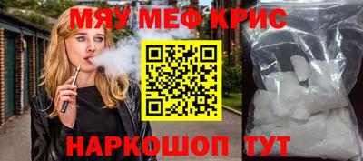 марки lsd Можга