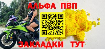 марки lsd Можга