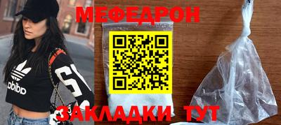 амф Нарткала