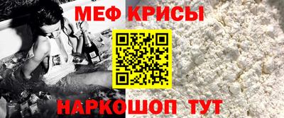 каннабис Нальчик