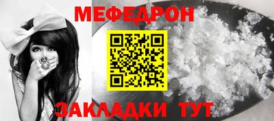 ГАЛЛЮЦИНОГЕННЫЕ ГРИБЫ Моздок