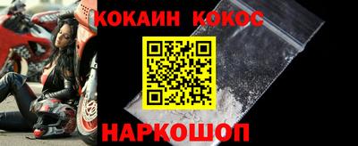 mix Можайск