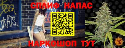 mix Можайск