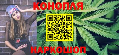 ГАЛЛЮЦИНОГЕННЫЕ ГРИБЫ Моздок