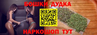 ГАЛЛЮЦИНОГЕННЫЕ ГРИБЫ Моздок