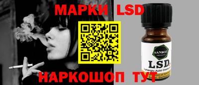 mix Можайск