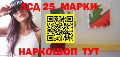 каннабис Нальчик
