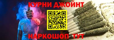 mdpv Наро-Фоминск