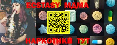 mdpv Наро-Фоминск