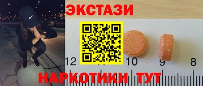 каннабис Нальчик