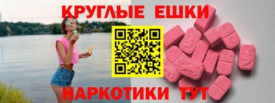 каннабис Нальчик