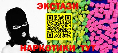 mix Можайск