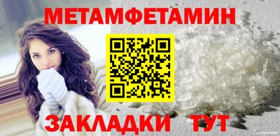 ГАЛЛЮЦИНОГЕННЫЕ ГРИБЫ Моздок