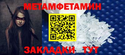 mix Можайск