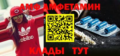 mdpv Наро-Фоминск