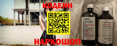марки lsd Можга