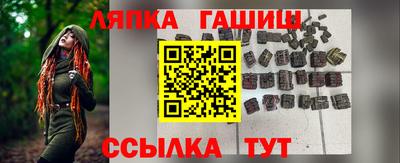 амф Нарткала