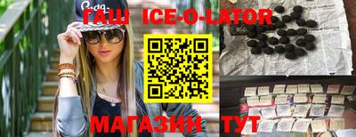 mix Можайск