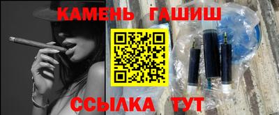 амф Нарткала