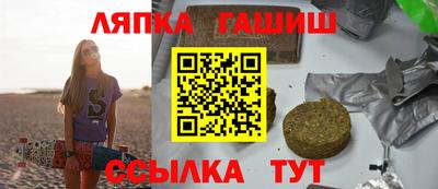 mdpv Наро-Фоминск
