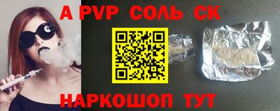 каннабис Нальчик