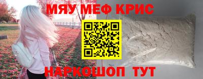 каннабис Нальчик