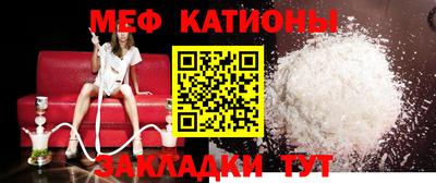 mix Можайск